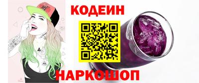 прущая мука Ликино-Дулёво