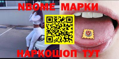 прущая мука Ликино-Дулёво