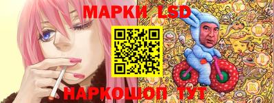 прущая мука Ликино-Дулёво