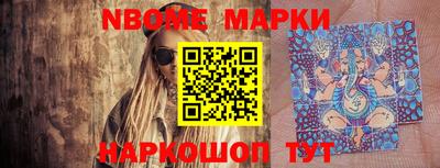 прущая мука Ликино-Дулёво