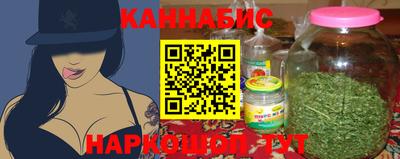 прущая мука Ликино-Дулёво
