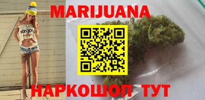 таблы Ливны