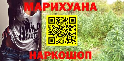 мяу мяу мука Лесосибирск