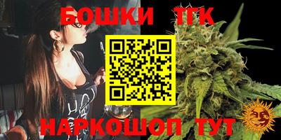таблы Ливны