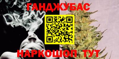 мяу мяу мука Лесосибирск