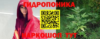 прущая мука Ликино-Дулёво