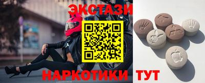 прущая мука Ликино-Дулёво