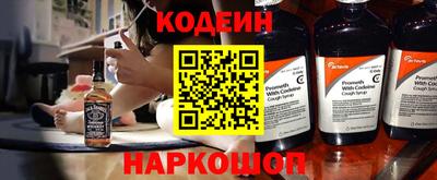 мяу мяу мука Лесосибирск