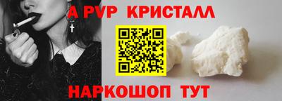 прущая мука Ликино-Дулёво