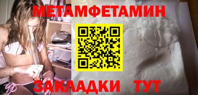 прущая мука Ликино-Дулёво