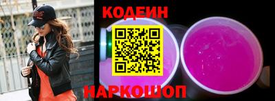 таблы Ливны