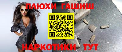 прущая мука Ликино-Дулёво