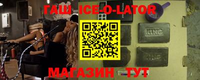 прущая мука Ликино-Дулёво