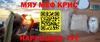 прущая мука Ликино-Дулёво